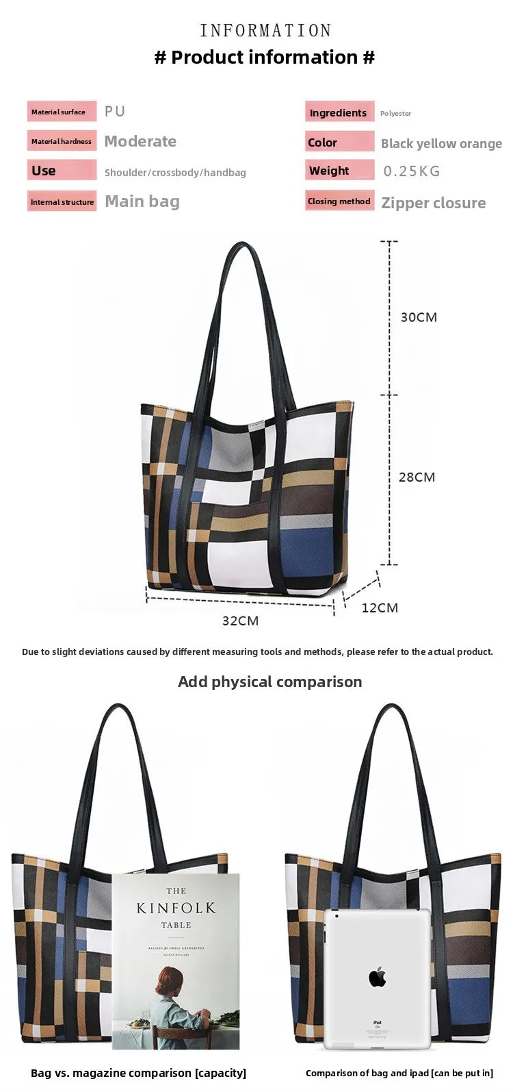 Trendy Plaid Large-Capacity Tote Bag